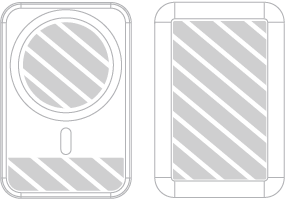 Powerbanka S&iacute;totisk