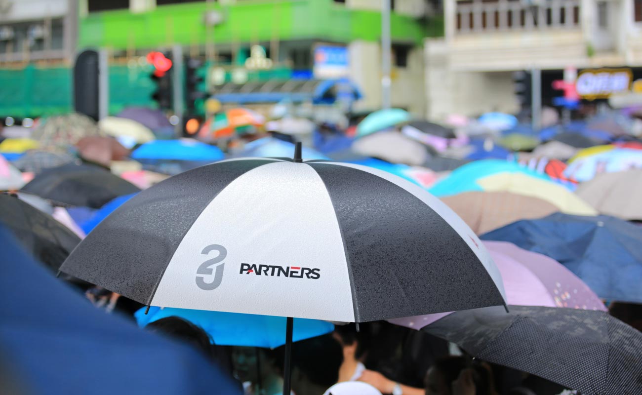 RainRanger - Vlastní Deštníky gallery thumbnail